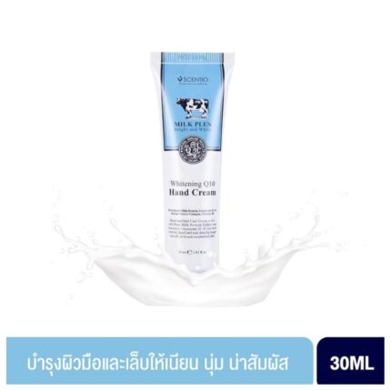 SCENTIO MILK PLUS WHITENING Q10 HAND CREAM (30 ML) เซนทิโอ มิลค์พลัส ไวท์เทนนิ่ง คิวเทน แฮนด์ ครีม-0