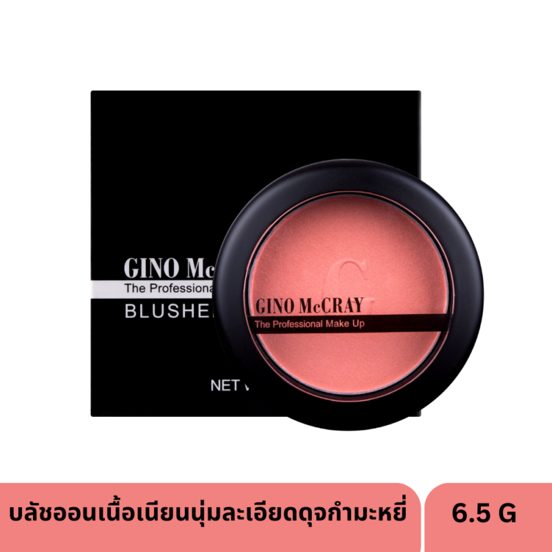 GINO MCCRAY THE PROFESSIONAL MAKE UP BLUSHER (6.5 G)-0