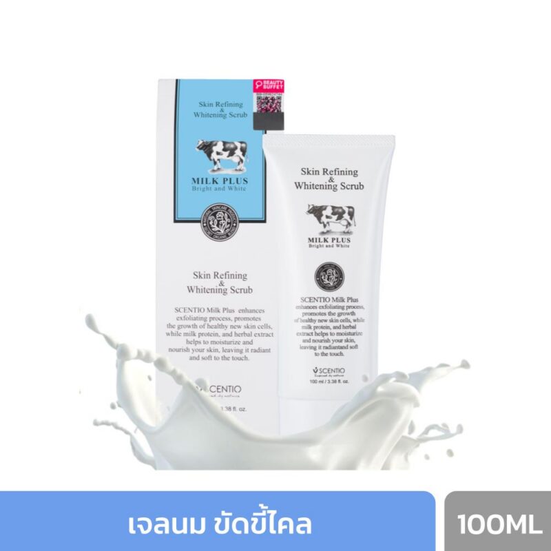 SCENTIO MILK PLUS SKIN REFINING & WHITENING SCRUB (100 ML) เซนทิโอ สกิน รีไฟนิ่ง แอนด์ ไวท์เทนนิ่ง สครับ มิลค์พลัส-0