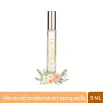 BEAUTY COTTAGE VICTORIAN ROMANCE MEMORIES OF LOVE MINI EAU DE PARFUM (9 ML) บิวตี้ คอทเทจ วิคตอเรียน โรแมนซ์ เมมโมรี่ ออฟ เลิฟ มินิ เออ เดอ ปาร์ฟูม-0