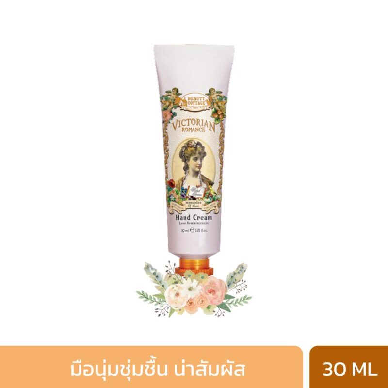 BEAUTY COTTAGE VICTORIAN ROMANCE MEMORIES OF LOVE HAND CREAM (30 ML) บิวตี้ คอทเทจ วิคตอเรียน โรแมนซ์ เมมโมรี่ ออฟเลิฟ แฮนด์ ครีม-0