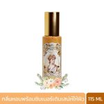 BEAUTY COTTAGE VICTORIAN ROMANCE MEMORIES OF LOVE PERFUMED SHIMMER GLOW BODY ESSENCE (115 ML) บิวตี้ คอทเทจ วิคตอเรียน โรแมนซ์ เมมโมรี่ ออฟ เลิฟ เพอร์ฟูม ชิมเมอร์ โกลว์ บอดี้ เอสเซ้นส์-0