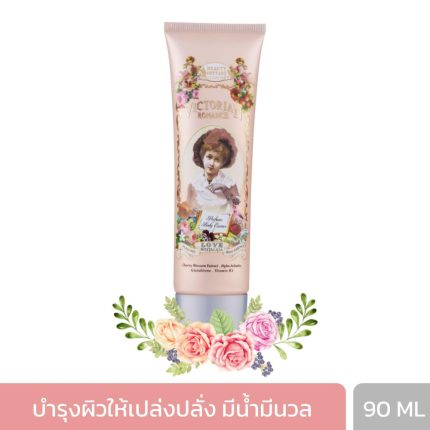 BEAUTY COTTAGE VICTORIAN ROMANCE LOVE NOSTALGIA PERFUME BODY ESSENCE บิวตี้ คอทเทจ วิคตอเรียน โรแมนซ์ เลิฟ นอสทัลเจีย เพอร์ฟูม บอดี้ เอสเซ้นส์-0