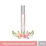 BEAUTY COTTAGE VICTORIAN ROMANCE LOVE NOSTALGIA MINI EAU DE PARFUM (9 ML) บิวตี้ คอทเทจ วิคตอเรียน โรแมนซ์ เลิฟ นอสทัลเจีย มินิ เออ เดอ ปาร์ฟูม-0