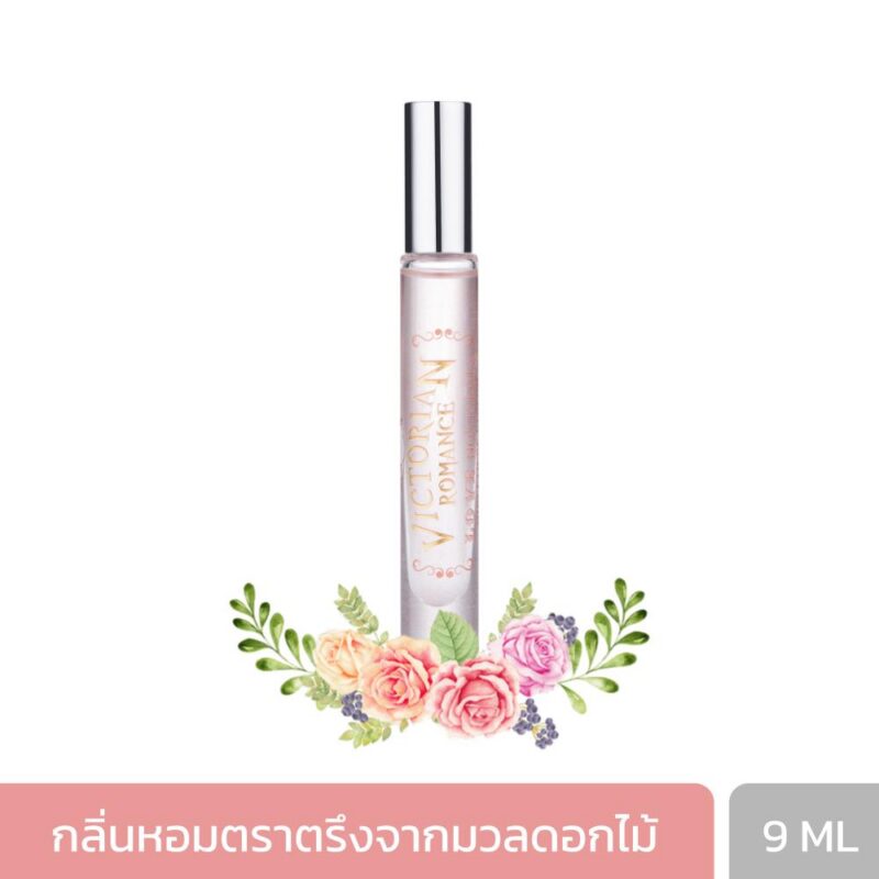 BEAUTY COTTAGE VICTORIAN ROMANCE LOVE NOSTALGIA MINI EAU DE PARFUM (9 ML) บิวตี้ คอทเทจ วิคตอเรียน โรแมนซ์ เลิฟ นอสทัลเจีย มินิ เออ เดอ ปาร์ฟูม-0