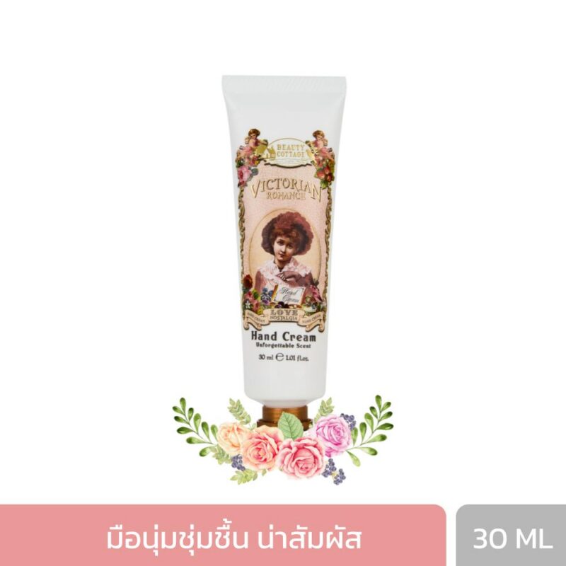 BEAUTY COTTAGE VICTORIAN ROMANCE LOVE NOSTALGIA HAND CREAM (30 ML) บิวตี้ คอทเทจ วิคตอเรียน โรแมนซ์ เลิฟ นอสทัลเจีย แฮนด์ ครีม-0