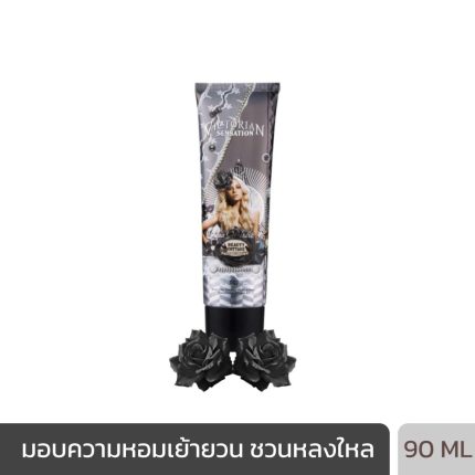 BEAUTY COTTAGE VICTORIAN SENSATION LUNA DESIRE PERFUME BODY ESSENCE (90 ML) บิวตี้ คอทเทจ วิคตอเรียน เซนเซชั่น ลูน่า ดีซายเออร์ เพอร์ฟูม บอดี้ เอสเซ้นส์-0