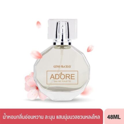 GINO MCCRAY ADORE EAU DE TOILETTE (50 ML) จีโน่ แม็คเครย์ อะดอร์ โอ เดอ ทอยเล็ต-0
