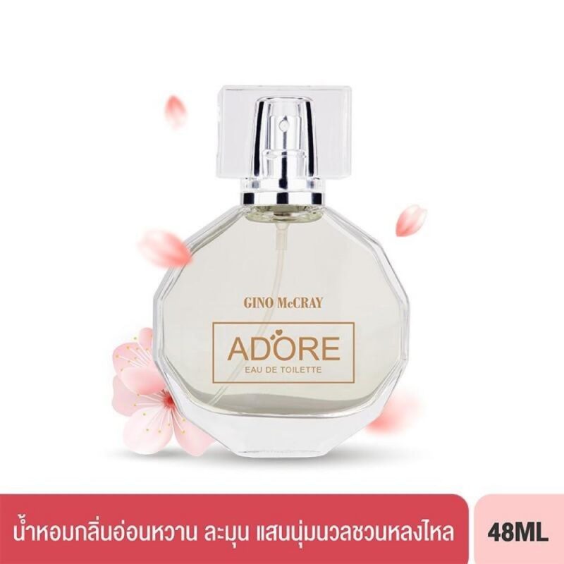 GINO MCCRAY ADORE EAU DE TOILETTE (50 ML) จีโน่ แม็คเครย์ อะดอร์ โอ เดอ ทอยเล็ต-0