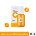 LANSLEY PERFECT VITAMIN C SUPER BOOSTER SERUM (30 ML) แลนซ์เลย์ เพอร์เฟค วิตามิน ซี ซุปเปอร์ บูสเตอร์ เซรั่ม-0
