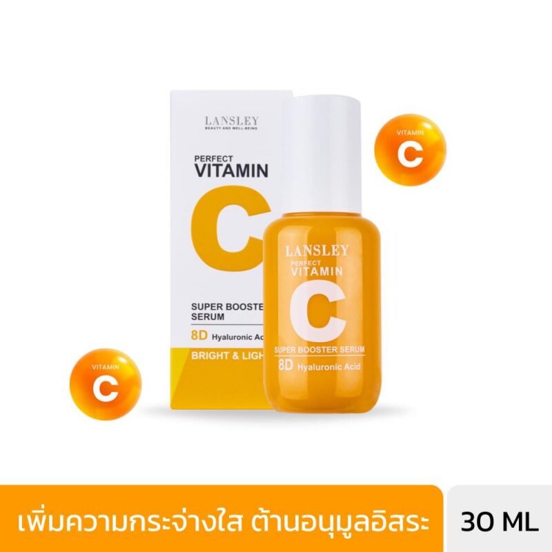 LANSLEY PERFECT VITAMIN C SUPER BOOSTER SERUM (30 ML) แลนซ์เลย์ เพอร์เฟค วิตามิน ซี ซุปเปอร์ บูสเตอร์ เซรั่ม-0