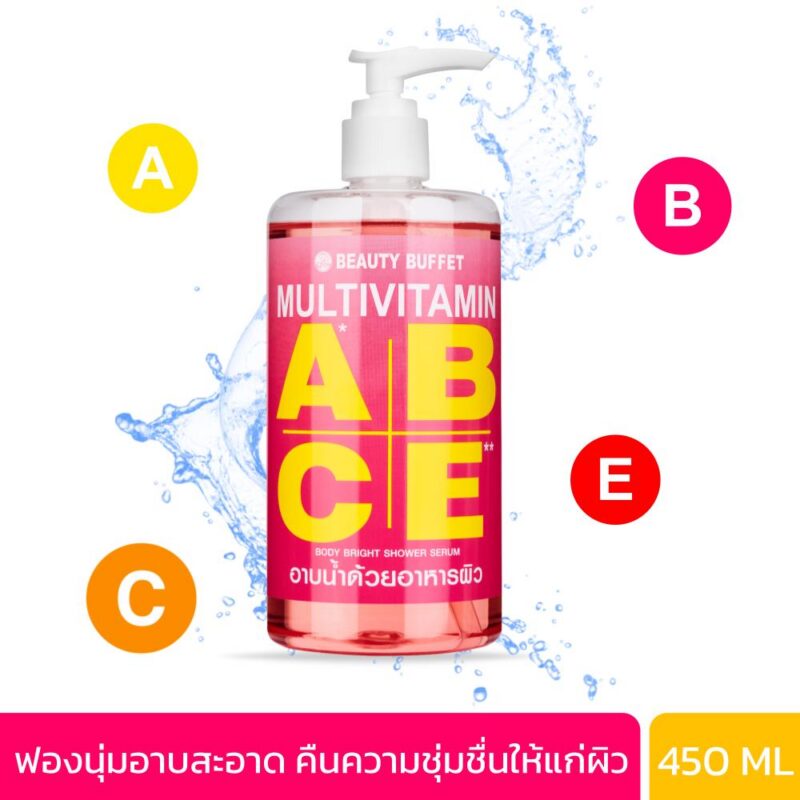 BEAUTY BUFFET MULTIVITAMIN BODY BRIGHT SHOWER SERUM (450 ML) บิวตี้ บุฟเฟต์ มัลติวิตามิน บอดี้ ไบร์ท ชาวเวอร์ เซรั่ม-0