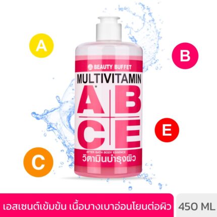BEAUTY BUFFET MULTIVITAMIN AFTER BATH BODY ESSENCE (450 ML) บิวตี้ บุฟเฟต์ มัลติวิตามิน อาฟเตอร์ บาธ บอดี้ เอสเซนส์-0