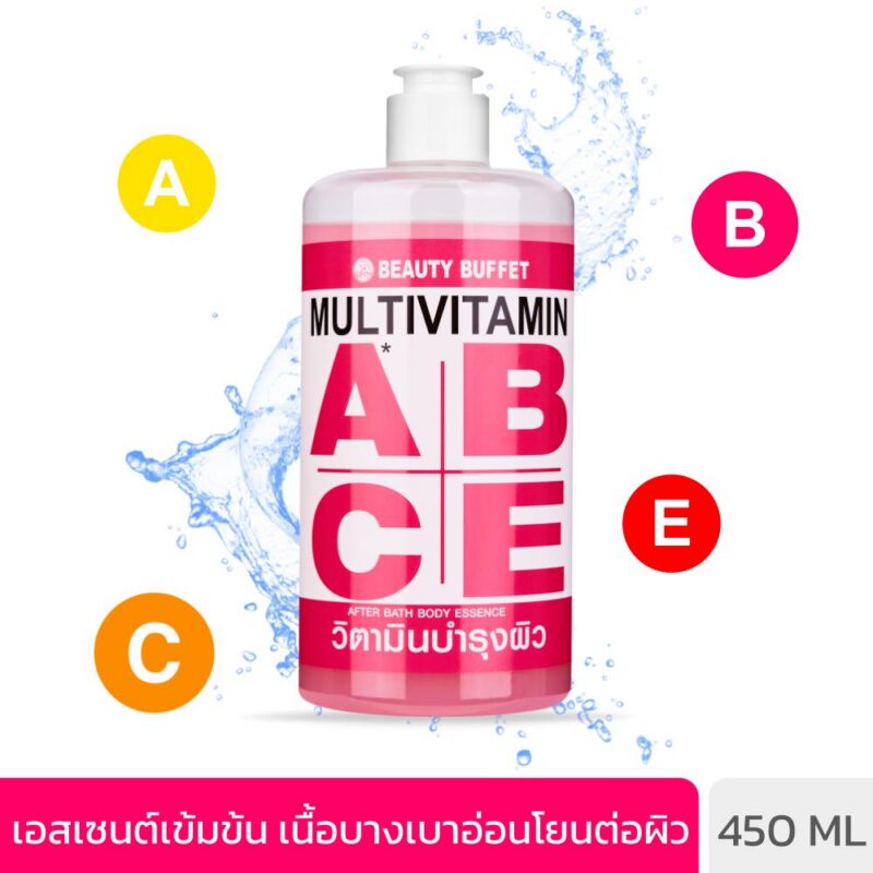 BEAUTY BUFFET MULTIVITAMIN AFTER BATH BODY ESSENCE (450 ML) บิวตี้ บุฟเฟต์ มัลติวิตามิน อาฟเตอร์ บาธ บอดี้ เอสเซนส์-0