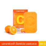 BEAUTY BUFFET VITAMIN C AURA SOAP (100 G) บิวตี้ บุฟเฟต์ วิตามิน ซี ออร่า โซป-0