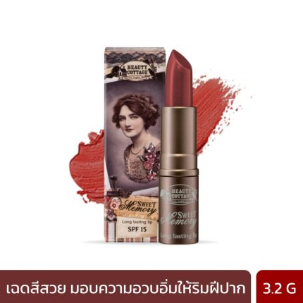 บิวตี้ คอทเทจ สวีต เมมโมรี่ ลอง ลาสติ้ง ลิป (3.2 กรัม)-0