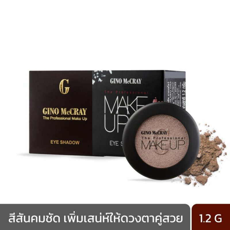 GINO MCCRAY THE PROFESSIONAL MAKE UP EYE SHADOW (1.2 G) จีโน่ แม็คเครย์ เดอะ โปรเฟสชั่นนอล เมคอัพ อายแชโดว์-0