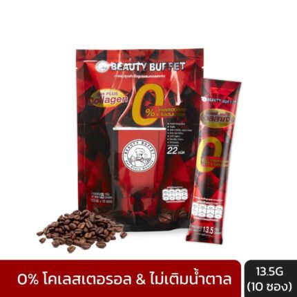 BEAUTY BUFFET COFFEE PLUS COLLAGEN (13.5 G / 10 PCS) บิวตี้ บุฟเฟต์ คอฟฟี่ พลัส คอลลาเจน (13.5 กรัม / 10 ซอง)-0