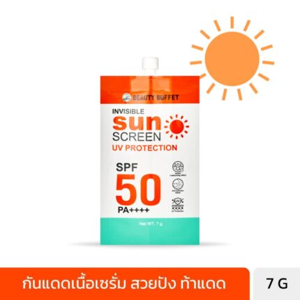 BEAUTY BUFFET INVISIBLE SUNSCREEN UV PROTECTION SPF 50 PA++++ (SACHET 7 G) บิวตี้ บุฟเฟต์ อินวิซิเบิ้ล ซันสกรีน ยูวี โพรเทคชั่น เอสพีเอฟ 50 พีเอ++++-0