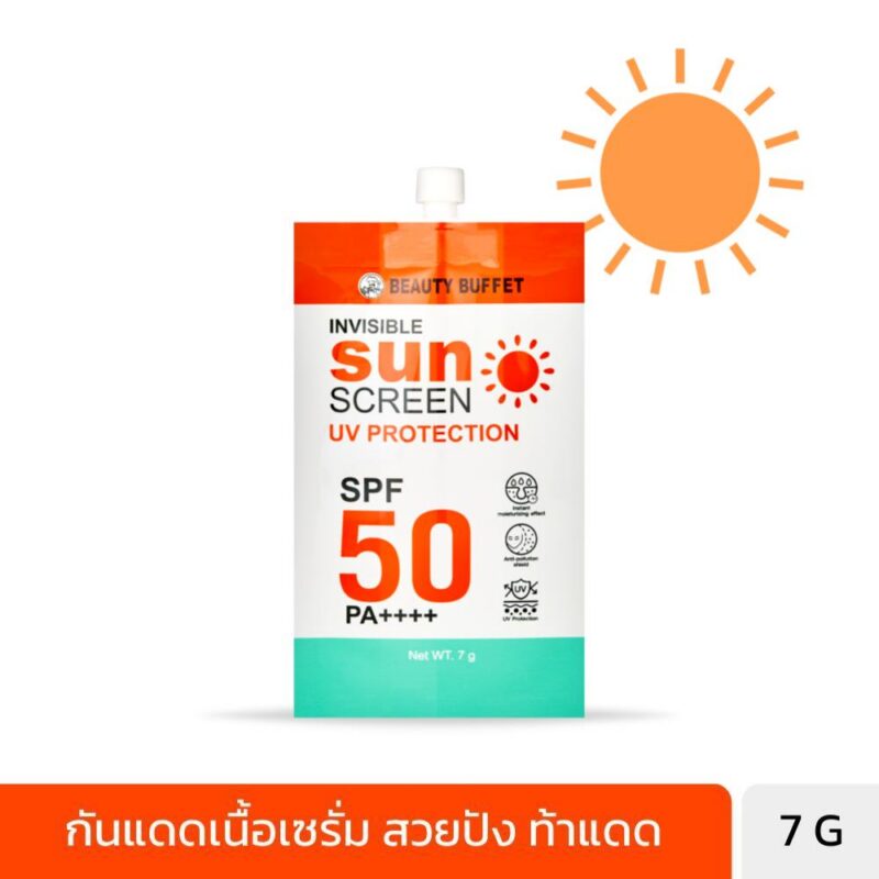BEAUTY BUFFET INVISIBLE SUNSCREEN UV PROTECTION SPF 50 PA++++ (SACHET 7 G) บิวตี้ บุฟเฟต์ อินวิซิเบิ้ล ซันสกรีน ยูวี โพรเทคชั่น เอสพีเอฟ 50 พีเอ++++-0