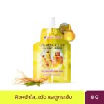 BEAUTY BUFFET GINSENG GOLD YOUTHFUL SERUM (SACHET / 8 G) บิวตี้ บุฟเฟต์ จินเส็ง โกลด์ ยูธฟูล เซรั่ม-0