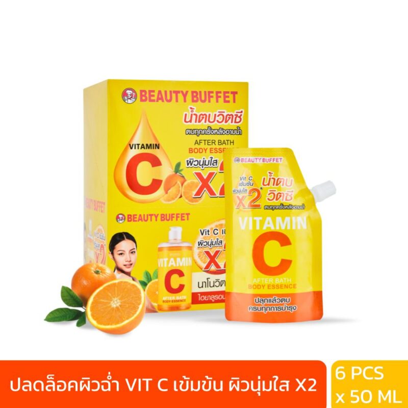 BEAUTY BUFFET VITAMIN C AFTER BATH BODY ESSENCE (BOX / 6 PCS.) บิวตี้ บุฟเฟต์ วิตามินซี อาฟเตอร์ บาธ บอดี้ เอสเซ้นส์-0
