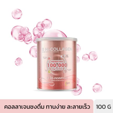 BEAUTY BUFFET B HI-COLLAGEN (DIETARY SUPPLEMENT PRODUCT) 100 G บิวตี้ บุฟเฟต์ บี ไฮ-คอลลาเจน (ผลิตภัณฑ์เสริมอาหาร)-0