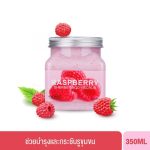 SCENTIO RASPBERRY PORE MINIMIZING SHERBET SCRUB (350 ML) เซนทิโอ ราสเบอร์รี่ เชอร์เบท บอดี้ สครับ-0