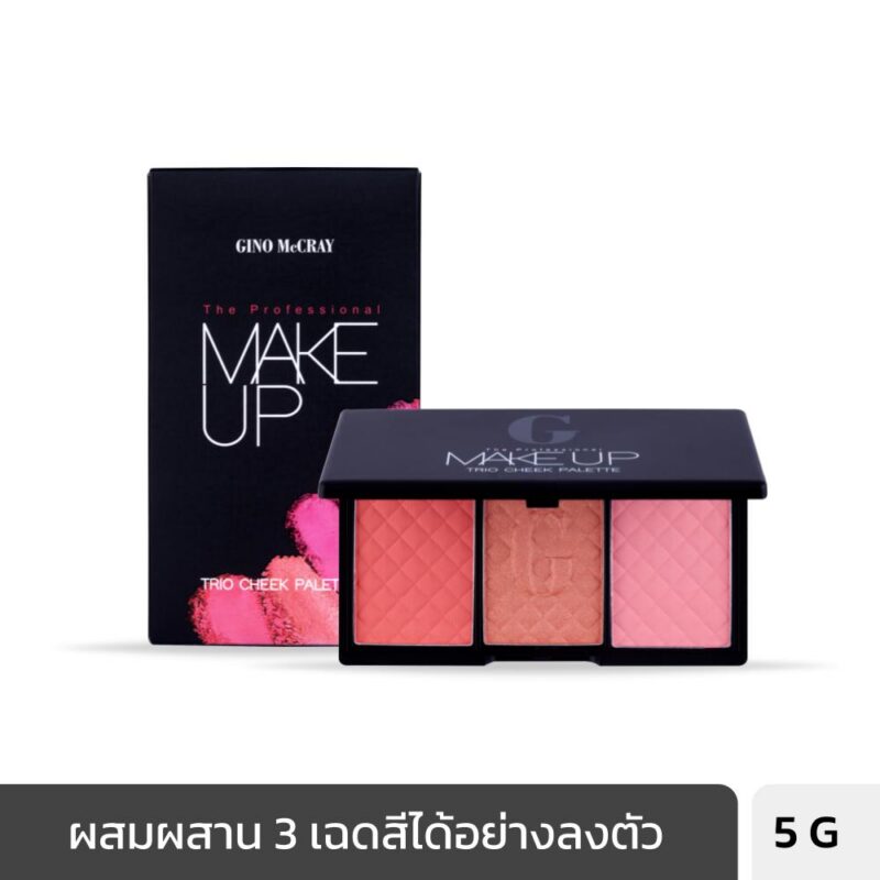 GINO MCCRAY THE PROFESSIONAL MAKE UP TRIO CHEEK PALETTE (5 G) จีโน่ แม็คเครย์ เดอะ โปรเฟสชั่นนอล เมคอัพ ทริโอ ชีค พาเลตต์-0