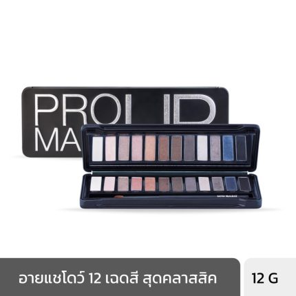 GINO MCCRAY THE PROFESSIONAL MAKE UP EYE SHADOW PALETTE (12 G) จีโน่ แม็คเครย์ เดอะ โปรเฟสชั่นนอล เมคอัพ อายแชโดว์ พาเลตต์-0