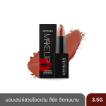 GINO MCCRAY THE PROFESSIONAL MAKE UP COLOR LIPSTICK (3.5 G) จีโน่ แม็คเครย์ เดอะ โปรเฟสชั่นนอล เมคอัพ คัลเลอร์-0