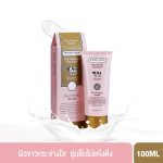 SCENTIO DOUBLE MILK TRIPLE WHITE SKIN REFINING SCRUB (100 ML) เซนทิโอ ดับเบิ้ลมิลค์ ทริปเปิ้ล ไวท์ สกิน รีไฟน์นิ่ง สครับ-0