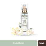 BEAUTY COTTAGE VICTORIAN BLOOMING CHARMS EAU DE PARFUM (30 ML) บิวตี้ คอทเทจ วิคตอเรียน บลูมมิ่ง ชาร์ม เออ เดอ ปาร์ฟูม-0