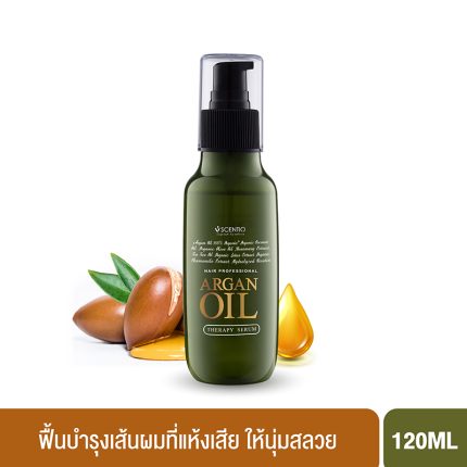 SCENTIO HAIR PROFESSIONAL ARGAN OIL THERAPY SERUM (120 ML) เซนทิโอ แฮร์ โปรเฟชชั่นนอล อาร์แกนออยล์ เทอราพี เซรั่ม-0