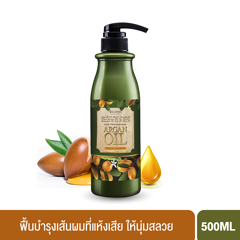 SCENTIO HAIR PROFESSIONAL ARGAN OIL THERAPY SHAMPOO (500 ML) เซนทิโอ แฮร์ โปรเฟชชั่นนอล อาร์แกนออยล์ เทอราพี แชมพู-0