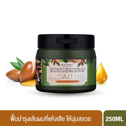 SCENTIO HAIR PROFESSIONAL ARGAN OIL THERAPY TREATMENT MASK (250 ML) เซนทิโอ แฮร์ โปรเฟชชั่นนอล อาร์แกนออยล์ เทอราพี ทรีทเม้นท์ มาส์ค-0