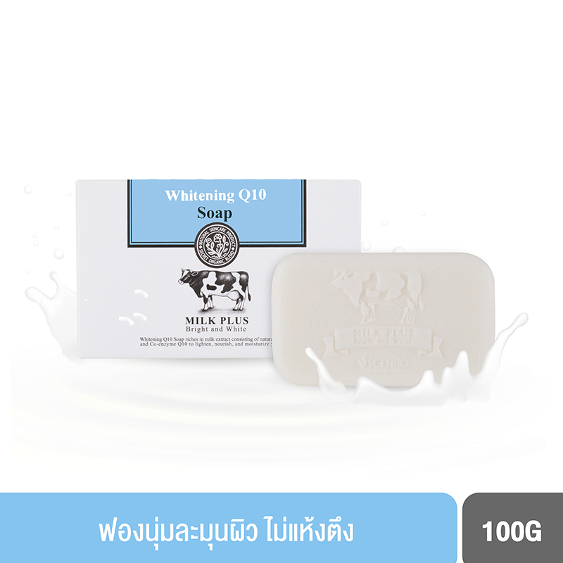 SCENTIO MILK PLUS BRIGHTENING Q10 SOAP (100 G) เซนทิโอ มิลค์พลัส ไบร์ทเทนนิ่ง คิวเทน โซป-0