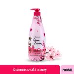 SCENTIO CHERRY BLOSSOM LIGHTENING&SMOOTH BATH CREAM (700 ML) เซนทิโอ เชอร์รี่ บลอสซั่ม ไลท์เทนนิ่ง แอนด์ สมูท บาธ ครีม-0