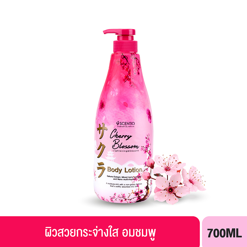 SCENTIO CHERRY BLOSSOM LIGHTENING&SMOOTH BODY LOTION (700 ML) เซนทิโอ เชอร์รี่ บลอสซั่ม ไลท์เทนนิ่ง แอนด์ สมูท บอดี้ โลชั่น-0