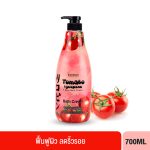 SCENTIO TOMATO LYCOPENE & NANO MULTI VITAMIN BATH CREAM (700 ML) เซนทิโอ โทเมโท ไลโคปีน แอนด์ นาโน มัลติ วิตามิน บาธ ครีม-0