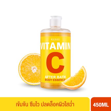 SCENTIO VITAMIN C AFTER BATH BODY ESSENCE (450 ML) เซนทิโอ วิตามินซี อาฟเตอร์ บาธ บอดี้ เอสเซ้นส์-0