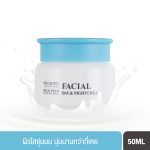 SCENTIO MILK PLUS BRIGHT AND WHITE FACIAL DAY & NIGHT CREAM (50 ML) เซนทิโอ มิลค์ พลัส ไบร์ท แอนด์ ไวท์ เฟเชียล เดย์ แอนด์ ไนท์ ครีม-0