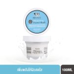 SCENTIO MILK PLUS WHITENING Q10 FACIAL MASK (100 ML) เซนทิโอ มิลค์ พลัส ไวท์เทนนิ่ง คิวเทน เฟเชียล มาส์ค-0