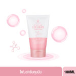 SCENTIO PINK COLLAGEN RADIANT & FIRM OIL CONTROL FACIAL FOAM SCRUB (100 ML) เซนทิโอ พิ้งค์ คอลลาเจน เรเดียนท์ แอนด์ เฟิร์ม ออยล์ คอนโทรล เฟเชียล โฟม สครับ-0
