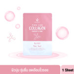 SCENTIO PINK COLLAGEN BRIGHT & FIRM MASK SHEET (1 PCS) เซนทิโอ พิ้งค์ คอลลาเจน เรเดียนท์ แอนด์ เฟิร์ม มาส์ค ชีท-0