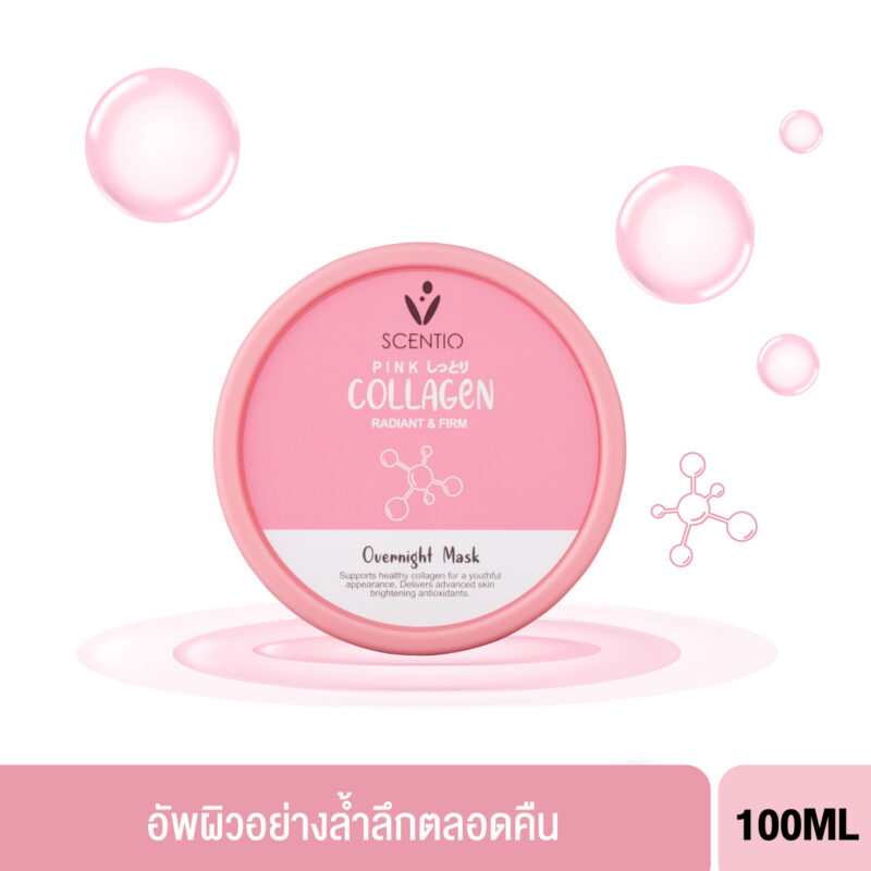 SCENTIO PINK COLLAGEN RADIANT & FIRM OVERNIGHT MASK (100 ML) เซนทิโอ พิ้งค์ คอลลาเจน เรเดียนท์ แอนด์ เฟิร์ม โอเวอร์ไนท์ มาส์ค-0