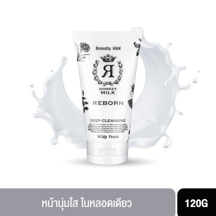 BEAUTY IDOL DONKEY MILK REBORN DEEP CLEANSING WHIP FOAM (120 G) บิวตี้ ไอดอล ดองกี้ มิลค์ รีบอร์น ดีพ คลีนซิ่ง วิป โฟม-0
