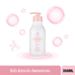 SCENTIO PINK COLLAGEN RADIANT & FIRM BODY ESSENCE (350 ML) เซนทิโอ พิ้งค์ คอลลาเจน เรเดียนท์ แอนด์ เฟิร์ม บอดี้ เอสเซ้นส์-0