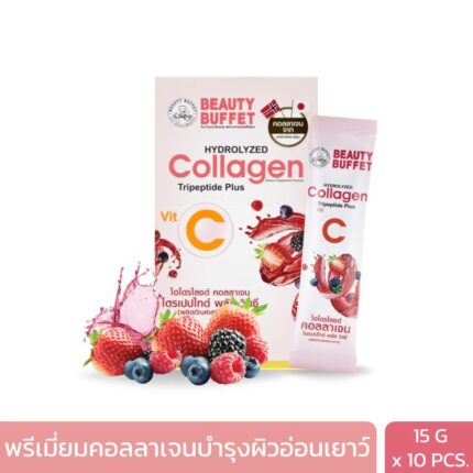 BEAUTY BUFFET HYDROLYZED COLLAGEN TRIPEPTIDE PLUS VIT C (15G X 10SACHETS) บิวตี้ บุฟเฟต์ ไฮโดรไลซด์ คอลลาเจน ไตรเปปไทด์ พลัส วิตซี (ผลิตภัณฑ์เสริมอาหาร)-0