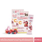 [BUNDLE] BEAUTY BUFFET HYDROLYZED COLLAGEN TRIPEPTIDE PLUS VIT C (15G X 10SACHETS) บิวตี้ บุฟเฟต์ ไฮโดรไลซด์ คอลลาเจน ไตรเปปไทด์ พลัส วิตซี (ผลิตภัณฑ์เสริมอาหาร)-0